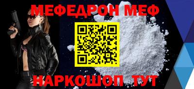 apvp Донской