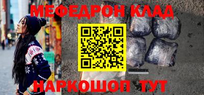 каннабис Дубна