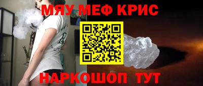 каннабис Дубна