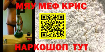 марки lsd Донецк