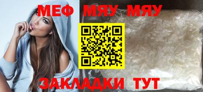 каннабис Дубна