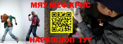 каннабис Дубна