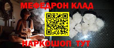 марки lsd Донецк