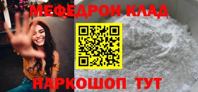каннабис Дубна