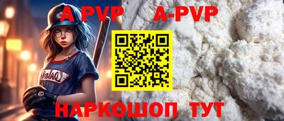 каннабис Дубна
