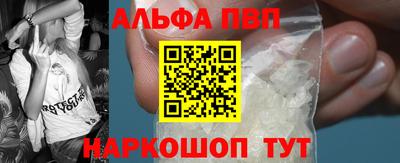 марки lsd Донецк
