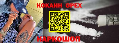 марки lsd Донецк
