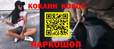 apvp Донской