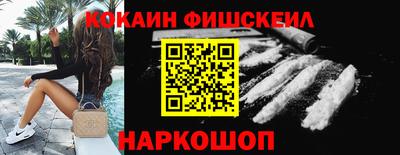 apvp Донской