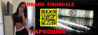 каннабис Дубна