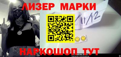 apvp Донской