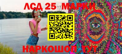 каннабис Дубна