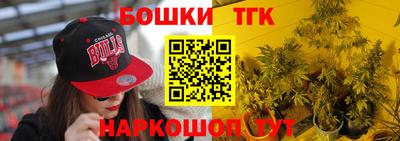 каннабис Дубна