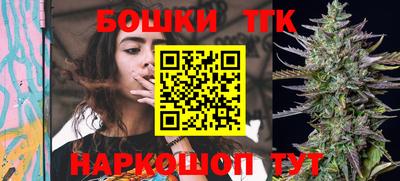 марки lsd Донецк