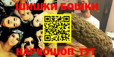 каннабис Дубна