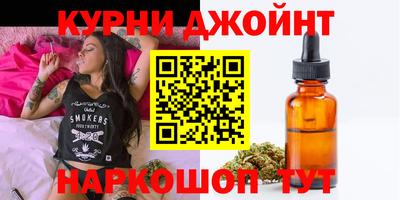 марки lsd Донецк