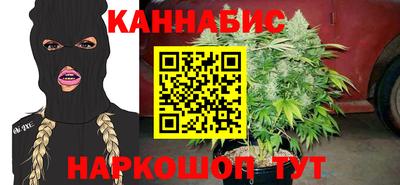 кристаллы Кулебаки