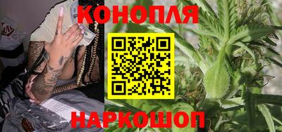 марки lsd Донецк