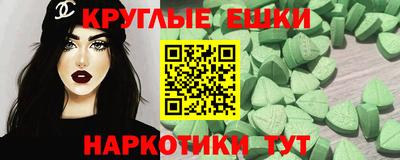 apvp Донской