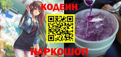 марки lsd Донецк