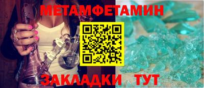 каннабис Дубна