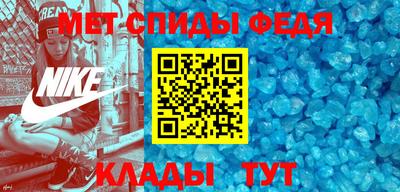 бутик Кумертау