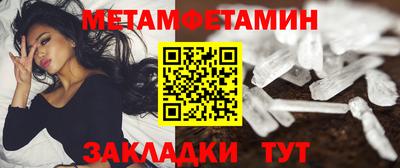 каннабис Дубна