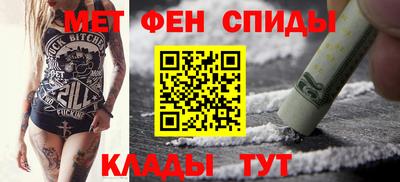 apvp Донской