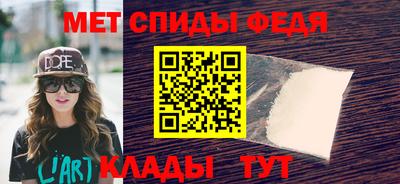 apvp Донской