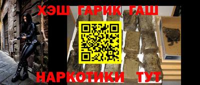 apvp Донской