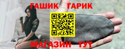 apvp Донской