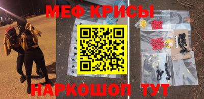 каннабис Дубна
