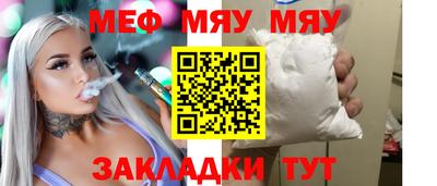apvp Донской