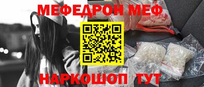 apvp Донской