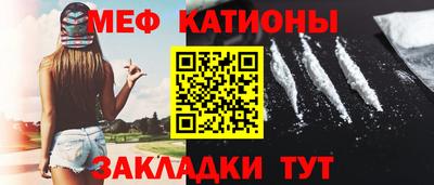марки lsd Донецк