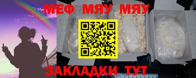 марки lsd Донецк